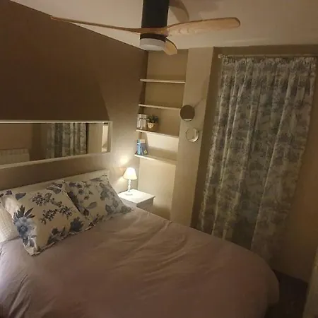 Apartamenticos 75 アパート